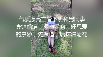 真实露脸高端约炮！推特大佬【粉红君】3K约战极品颜值19岁E奶萝莉型美女，楚楚可人经验不多初恋般的感觉2K原版