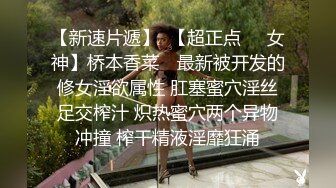  红裙美女换上制服居家操逼，扶着男友大屌吸吮，边舔边自摸骚逼，怼着小穴一下挺入