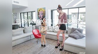 2/10最新 气质美少妇肥臀翘乳又骚又浪会的花招真多VIP1196