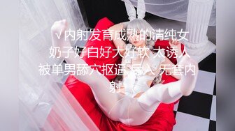 重磅 超人气福利姬 钛合金TiTi 私人订制原版无美颜