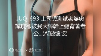 上门快餐操妹子穿上情趣学生制服蹲着深喉口交活不错