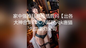 土气的眼镜人妻 很快就不断高潮的全身性感带变态女 S级素人出演 Vol.001