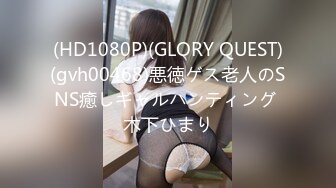 STP32418 蜜桃影像传媒 PMC464 强上我可爱的女房客 吴文淇