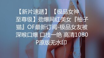 【壹屌寻欢】都穿好衣服了又来挑逗，清纯学妹真是骚，00后乖巧温柔，沙发近景，大屌征服嫩妹刺激淫靡