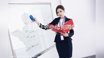 超可爱的女神肉体