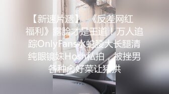 办公楼女厕牛人暗藏摄像头偷窥众多的美女职员来嘘嘘 (7)