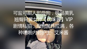 超美妩媚美女白色按摩棒刺激湿漉漉的阴道和帅哥玩69相互舔粗大肉棒