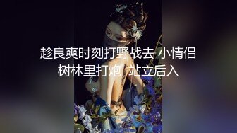 极品白虎逼大学生外卖媛李婷被包皮屌变态金主调教户外露出喝尿打得遍体鳞伤 (1)