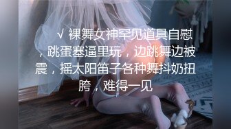 大陸AV劇作：漂亮可愛妹妹欲擒故縱誘惑哥哥亂倫打炮直播／年輕美女陷網貸危機被迫肉償強制3P輪肏等 720p