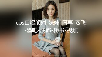 【最新❤️性爱泄密】东北淫荡人妻偷情高潮嚎叫 全程骑乘 这就是招惹东北虎狼熟女的下场 完美露脸