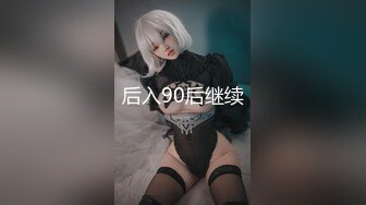 【新速片遞】 漂亮美眉吃鸡啪啪 舒服吗 啊啊舒服好爽 身材苗条 小贫乳小粉穴 被操的爽叫连连 说下次还可以再约 