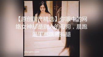 国产AV 葫芦影业 HLW009 新晋女友入职记