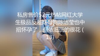 【爱情故事】，良家，32岁小少妇，如饥似渴