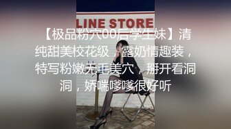 黑丝高跟女演员面试被导演潜规则，腿控足控必看！