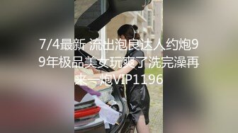 吊打91所有的臀，臀控必入，这是DuDu