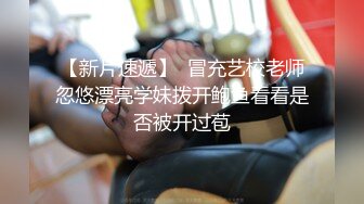 身材颜值巅峰，比女人还女人极品T【MUNSUOO】私拍~榨精紫薇啪啪分不清雌雄 (7)