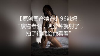 【精品厕拍】全景CP都是青春靓丽颜值的极品粉嫩妹子 (9)