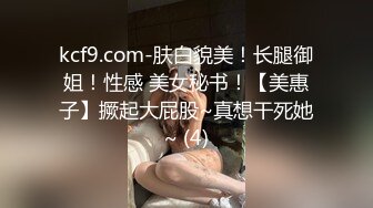 较小身材双马尾亚籍妹子性感短裤高跟鞋炮击自慰