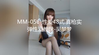  [AARM-050]舔舐乳头和翘臀摩擦 让肉棒即将爆发的丰满大腿摩擦搾取精液