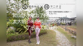 小姐的口活真好