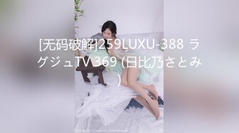 【夜太美赵总】，新设备到货，3500重金约操167cm车模