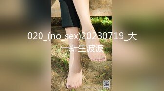 最近一次后入老婆