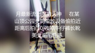 STP26455 七彩主播--月光女神??金发美女舞技依旧 风骚诱惑的很 无套啪啪狂干 差点整内射 啪怀孕！