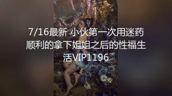 【新速片遞】   TWTP 中和多镜头记录❤️一群情窦初开的青春靓丽女学生的私处