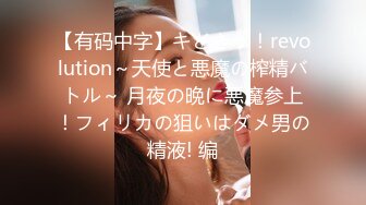 ✿诱惑小兔子✿性感兔女郎 摆弄骚姿 勾引我在床上后入 抽插嫩穴 巨爽，性感开档白丝小萝莉谁不爱呢？粉嫩肉蚌榨汁