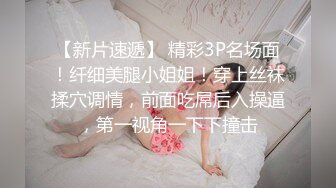 餐厅女厕偷拍漂亮的美女服务员