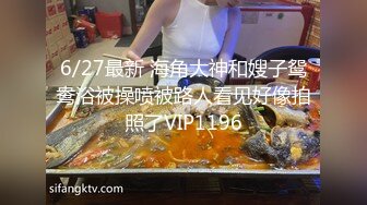 丝袜御姐【丝袜控舔我脚】密码房露脸足交~道具自慰【40V】 (20)