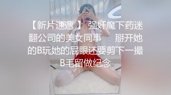 kcf9.com-《监控破解》小伙带着漂亮女友酒店开房玩69啪啪啪