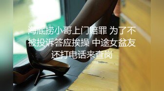 艺术家-CD小薰- 酒店走廊、户外、大厅尽情释放黑丝般仙女棒，摇曳的样子飘出精液 好酷！ (2)