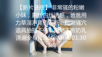 我和女醫生的診察日誌 1