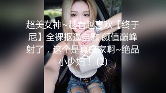 【网曝门事件】大韩商务富二代与漂亮女友歌厅不雅自拍流出 舔屌上位啪啪 套套是亮点 完美露脸 高清720P版