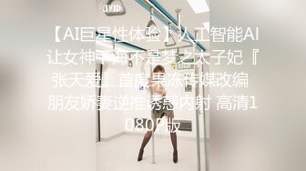 麻豆传媒 MM-059 绑架人妻黑道硬上名媛太太-吴梦梦