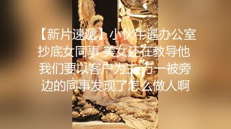 最美推特淫妻女神【你们的小美羊儿】大尺度私拍啪啪特写流出 极品肉欲淫妻群P乱操淫荡下午茶高清720P版