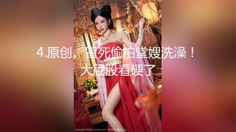 商城跟随抄底JK制服美女开档黑丝居然没穿内内还是稀毛极品一线天