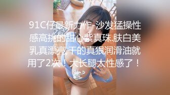 精品核弹！绿帽调教大神【渡先生】最新私拍，花式暴力SM调教女奴，3P双开，脚丫子捅逼高潮喷水