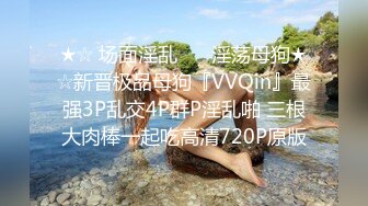 Onlyfans超正巨乳苗条正妹palida收费福利极品S级人瘦奶大 (2)