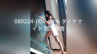 _OF日本大眼萌妹「Yui Peachpie」粉嫩小穴挨操的同时美乳被抓得通红