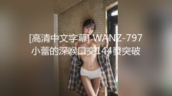 杭州骚女深夜诱惑二