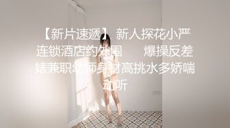 瓜友投稿分享自己的骚老婆！这娘们也太反差了吧 瓜友真有福气！