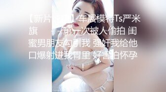 与老婆激情