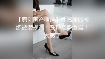 《百度云泄密》冒充舞蹈老师忽悠漂亮学妹脱光了看鲍鱼 (2)