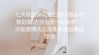 “就喜欢瞒着老公去撸别人的鸡巴”