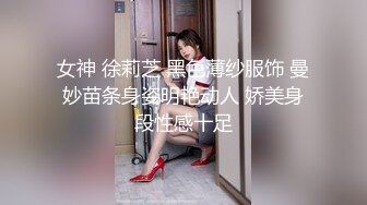 【女子按摩】“你怎么捅哪里”饥渴少妇做面膜按摩，被男技师揩油，一步步脱光到通屁眼刚开始还拒绝逐渐接受爽起来