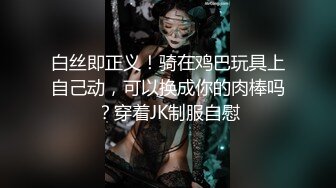 【百度云泄密】超颜值反差小姐姐❤与小哥哥日常调教爆操内射 (1)