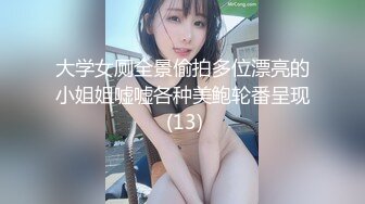 ★☆稀有资源★☆【AI换脸视频】刘亦菲 性欲觉醒大痉挛无码 高潮表情让男人无法抗拒