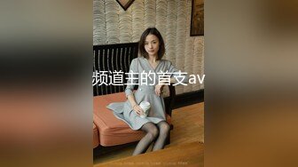 ★☆《最新顶流重磅》★☆人气PANS极品反差女神小姐姐李沫 KIKI 果汁 诗诗大尺度私拍，露奶露逼绳艺，对话亮点